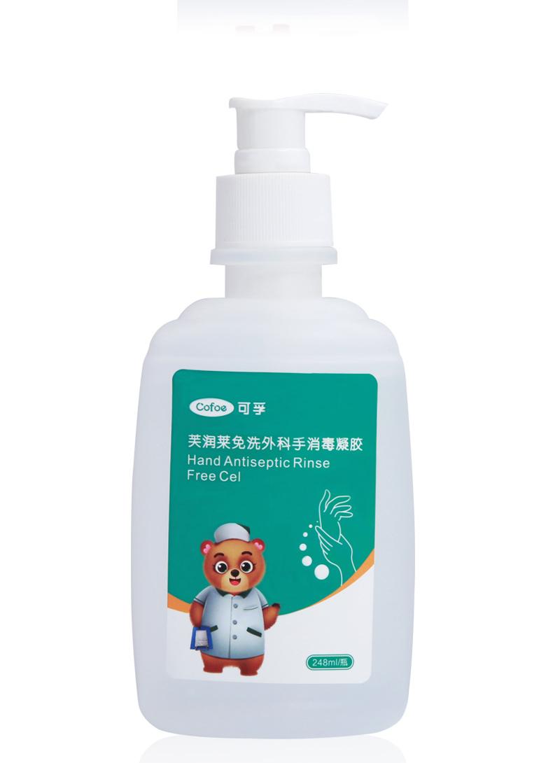 免洗洗手液能代替酒精嗎？