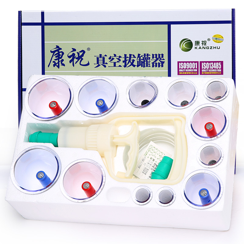 傳統(tǒng)拔火罐和真空拔罐器比哪個(gè)比較好？