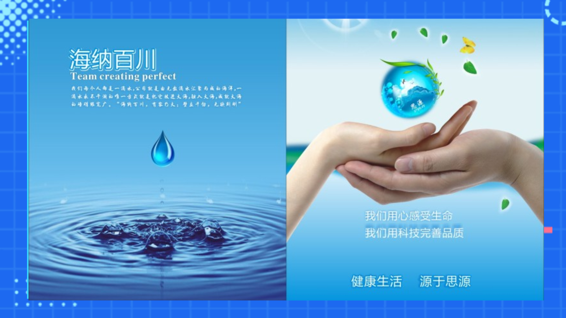 河南思源醫(yī)療器械有限公司！