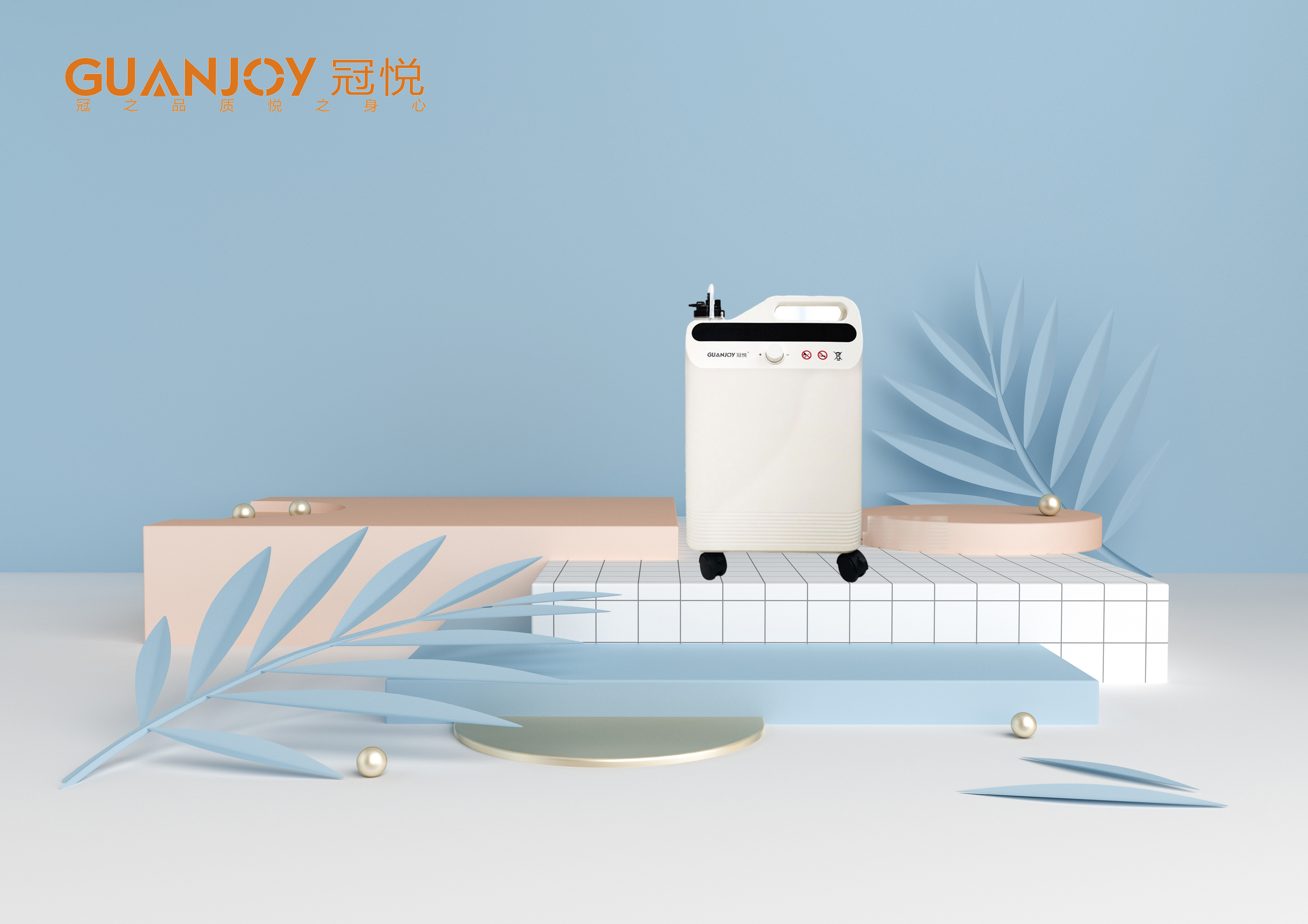 冠悅制氧機(jī)使用的注意事項(xiàng)！