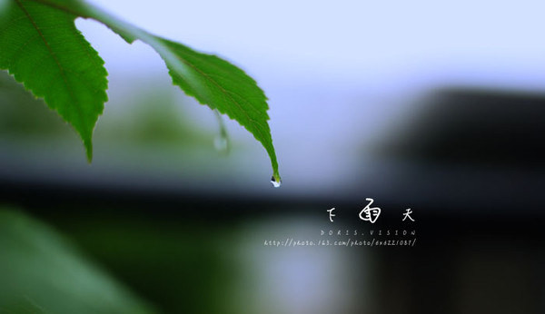 暴雨顏色等級代表什么？