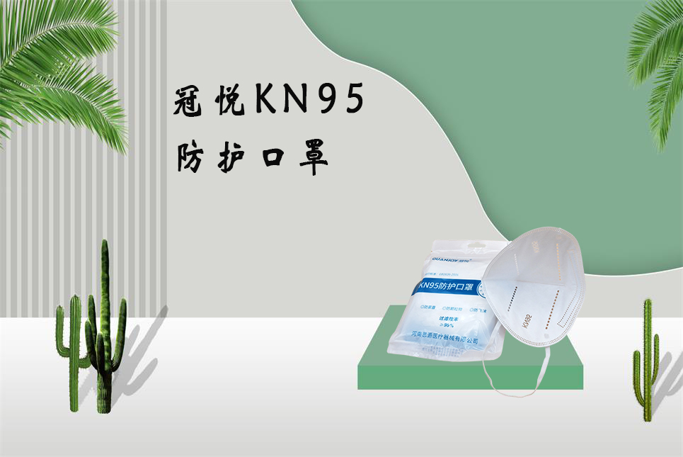 德爾塔毒株或?qū)е赂鼑?yán)重疾??？