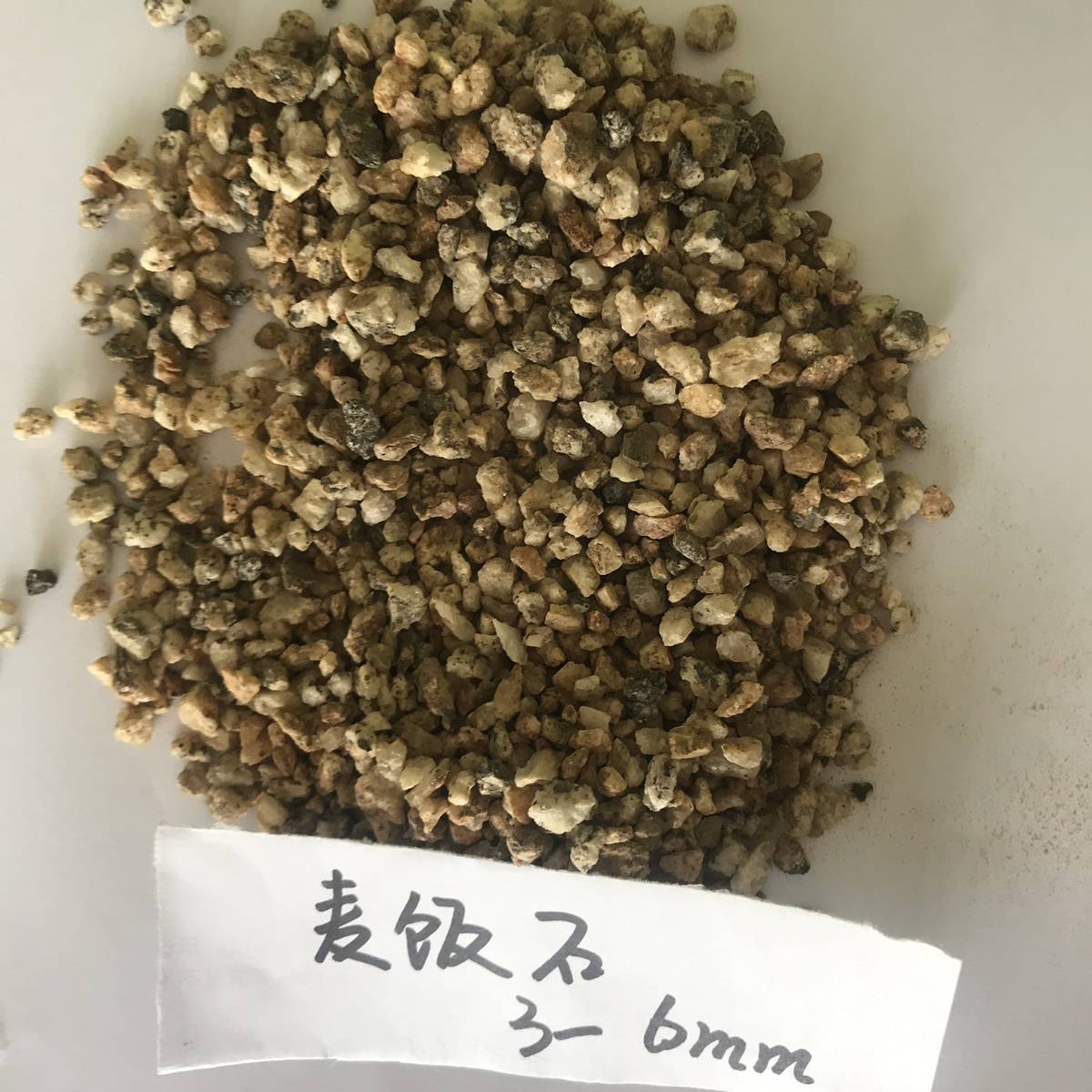 麥飯石的營養(yǎng)及其功能、飼料添加劑