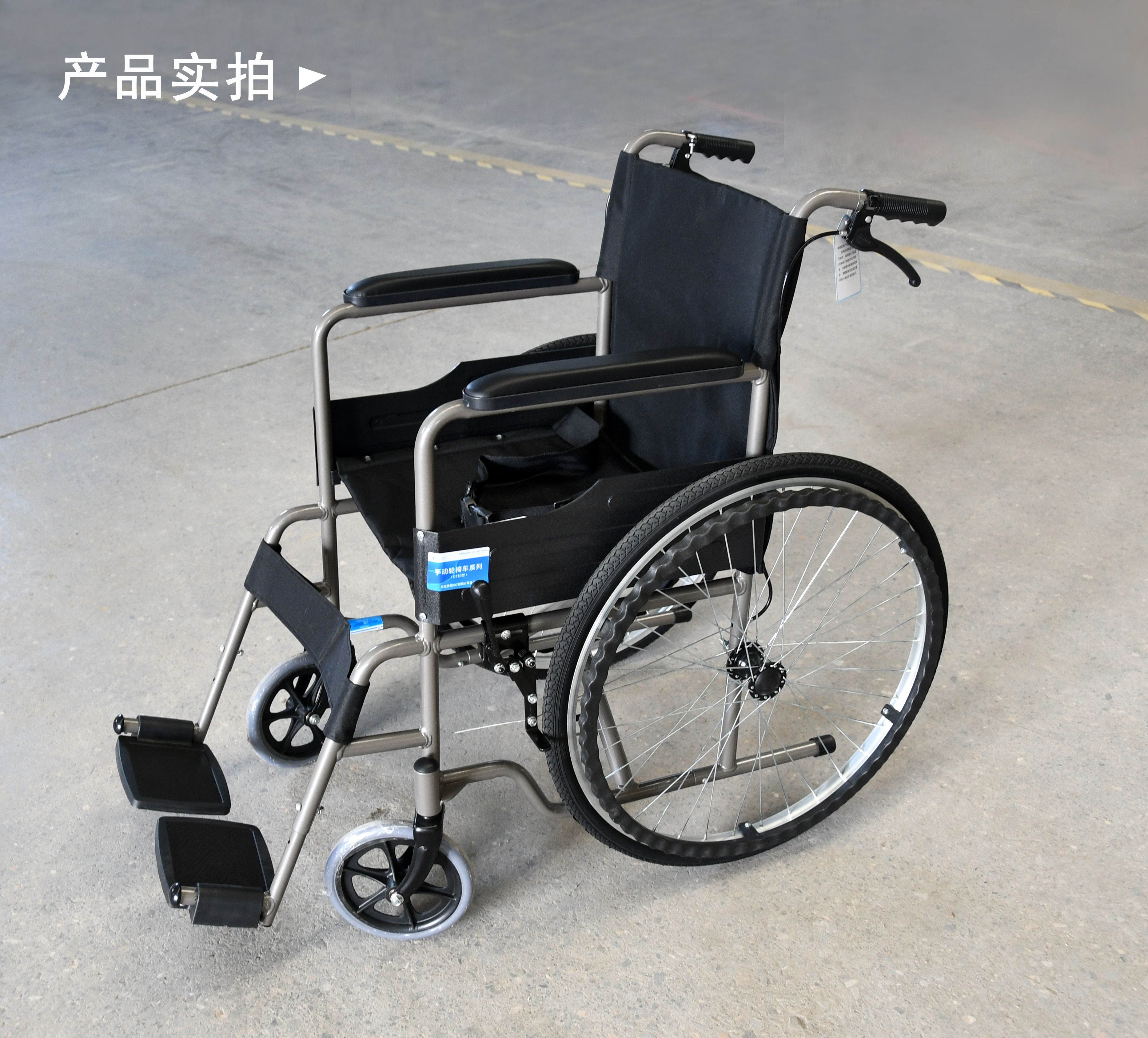 什么材質(zhì)的輪椅好?鋼制和鋁合金輪椅如何選擇？
